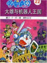 移动端锚点导航重新排序